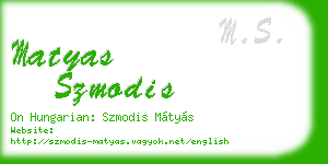 matyas szmodis business card